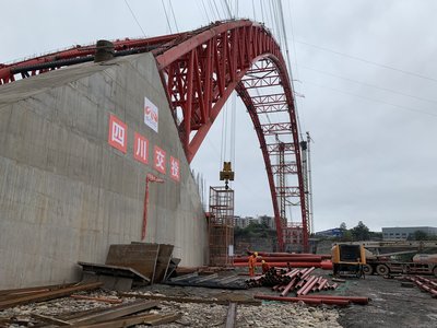 仁沐新犍为岷江特大桥确保5月完成钢管拱施工